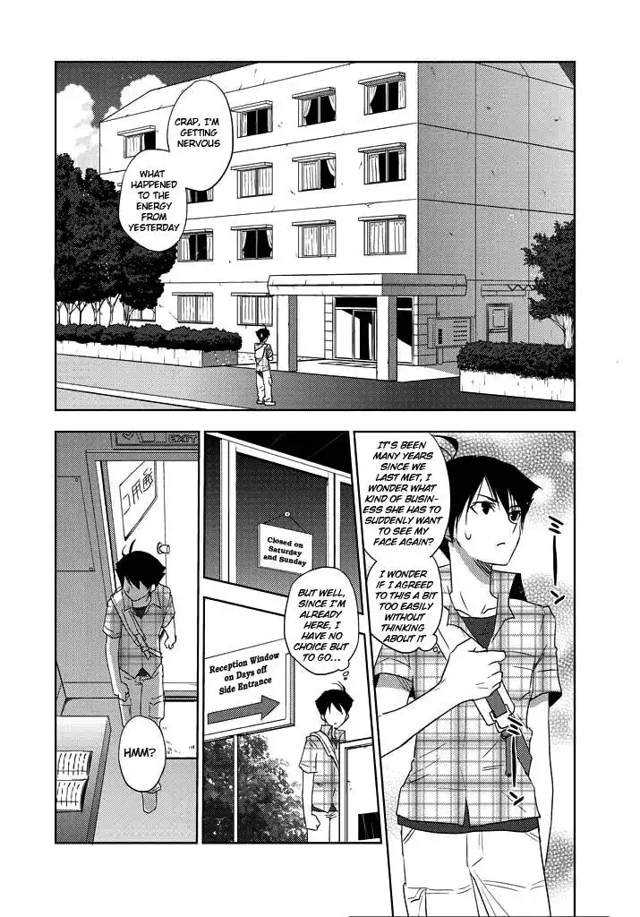 Evergreen (KASUKABE Akira) Chapter 4 31